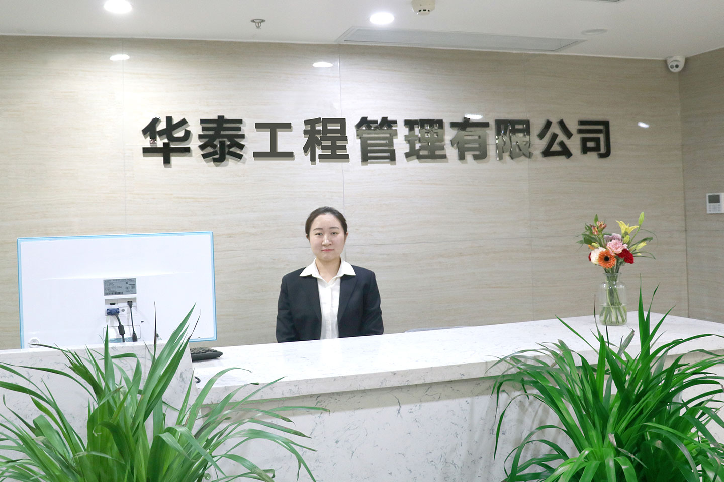 谈球吧登录